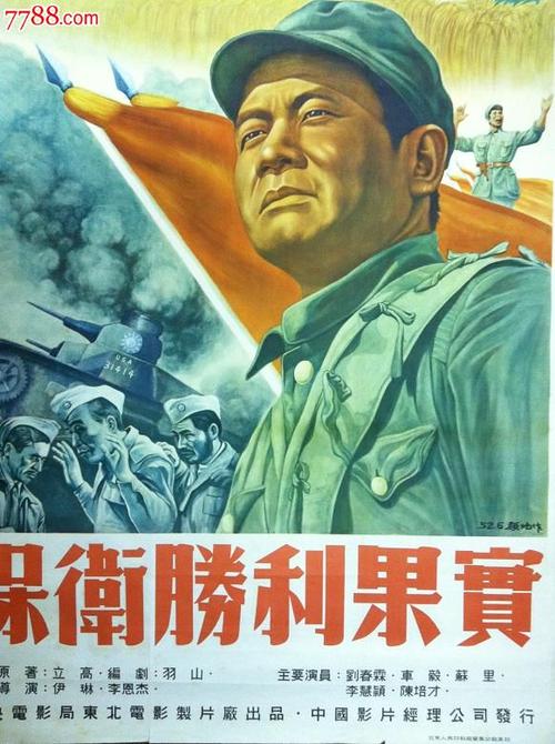 圣道大学文凭毕业证真实样板
